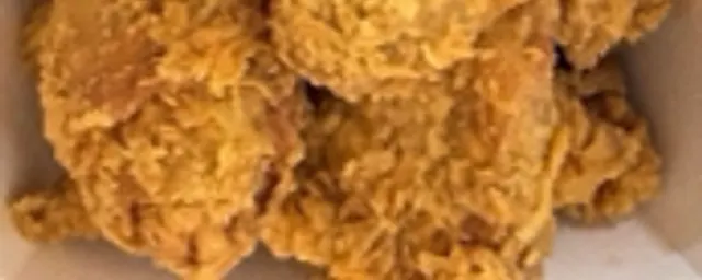 CHICKEN NUGGETS