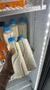 yogo Fura