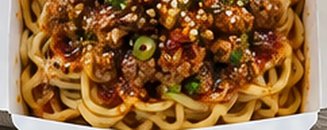 Dan Dan Noodles