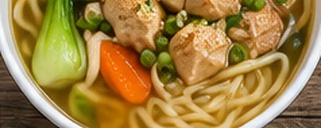 Noodle Soup