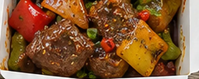 Peppered Beef