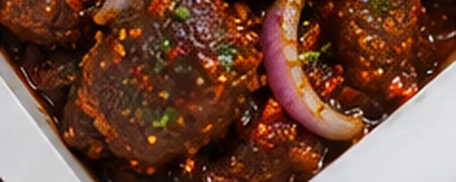 Peppered Goat Meat