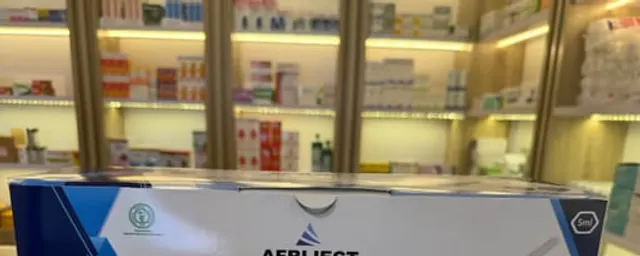 10ML syringe