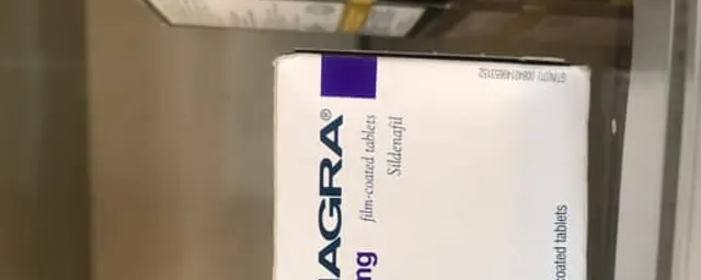 50mg sildelafil