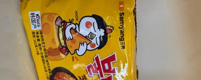 A Pack of Cheese Ramen