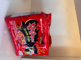 A Pack of Double Spice Ramen