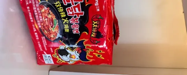 A Pack of Double Spice Ramen