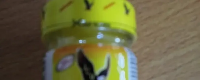 Aboniki balm