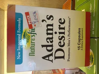 Adam’s Desire