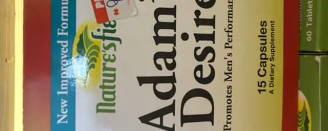 Adam’s Desire