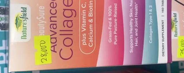 Advanced collagen