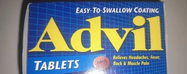 Advil