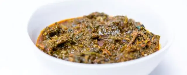 Afang Soup