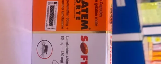 Amatem softgel