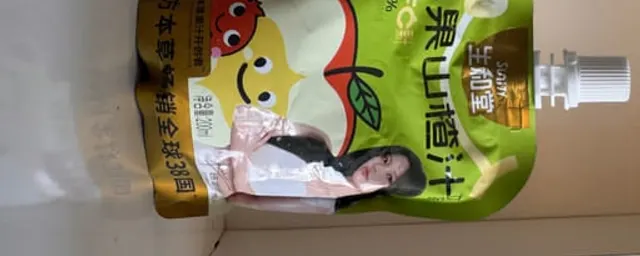 Apple Flavoured Juice