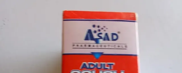 ASAD Cough
