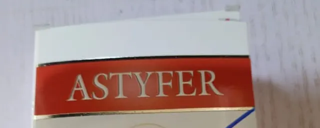 Astyfer Caps