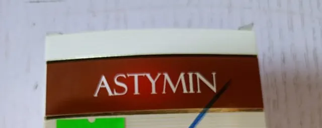 Astymin Caps