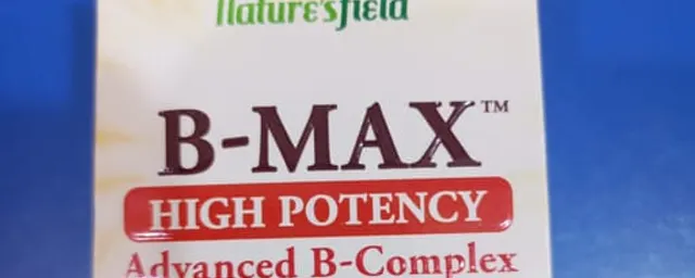 B-MAX
