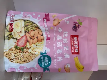 Baked Nuts, Fruit and Oatmeal Granular