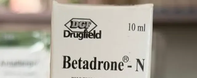 Betadrone-N