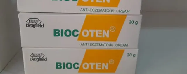 BIOCOTEN CREAM