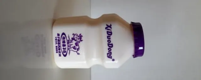 Blueberry Flavoured Drink