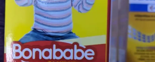 Bonababe srup