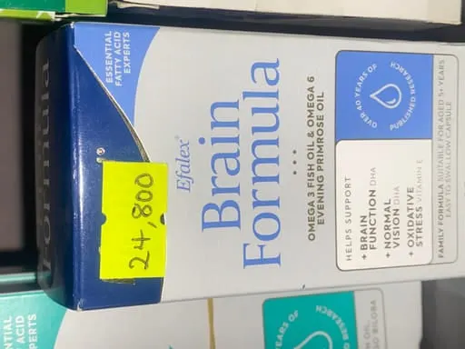 Brain formula