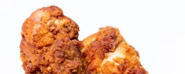 Breaded Chicken