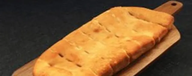 Breadsticks With Pepper Sauce