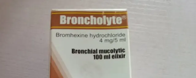 Broncholyte