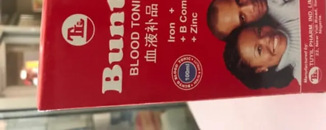 Bunto Blood Tonic