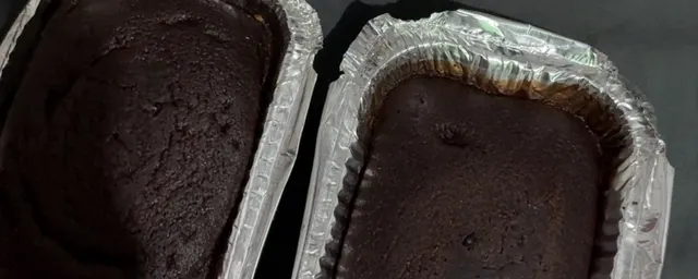 Zugwai’s tasty cake