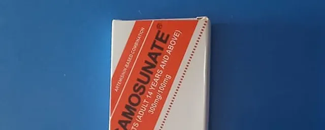 Camosunate adult