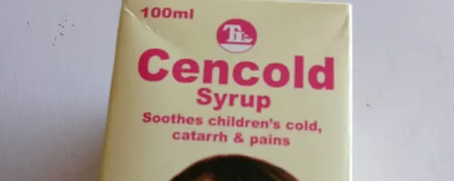 Cencold