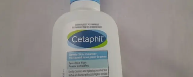 Cetaphil Cleanser
