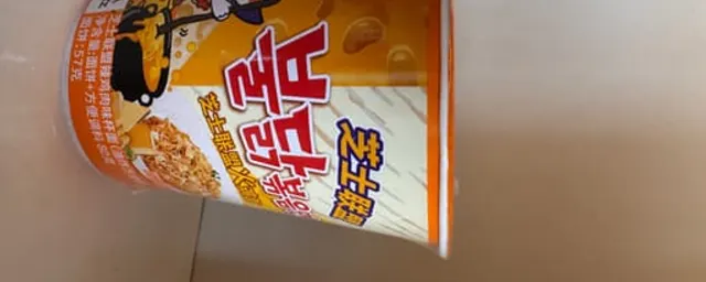 Cheese Cup Ramen