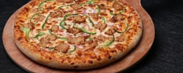 Chicken Suya