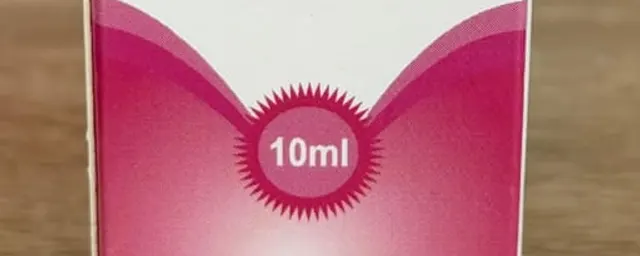 Chloramphenicol