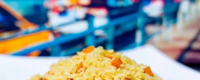 Coconut Rice