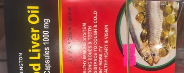 Cod Liver Oil