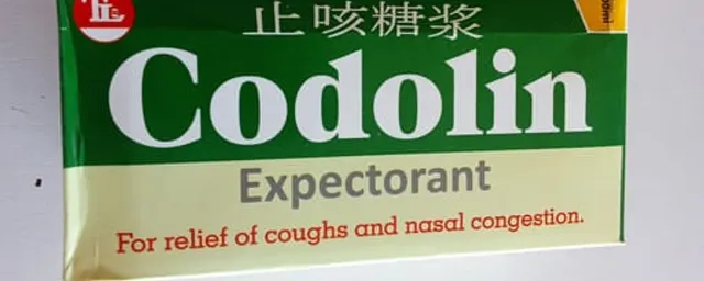 Codolin Expectorant