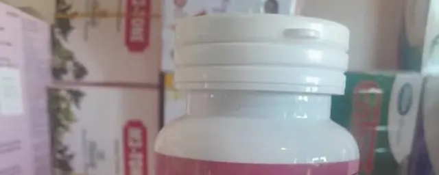 Collagen+Glutathione
