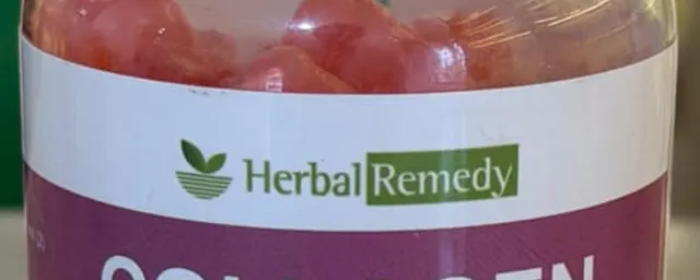 Collagen Gummies