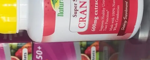 Cranberry