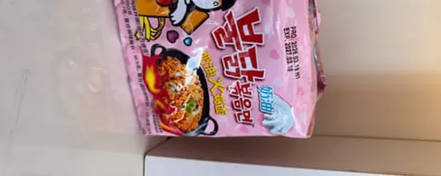 Cream Chicken Ramen