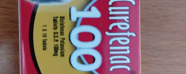 Curefenac tablet 100mg