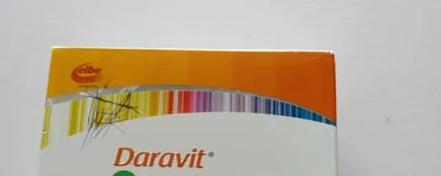 Daravit Omega plus