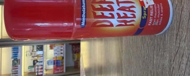 Deep heat spray